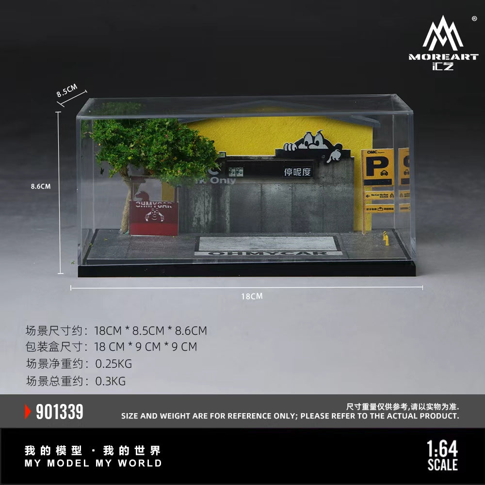 [Preorder] MoreArt 1:64 OMC FAMOUS TOURIST SPOT MO901339