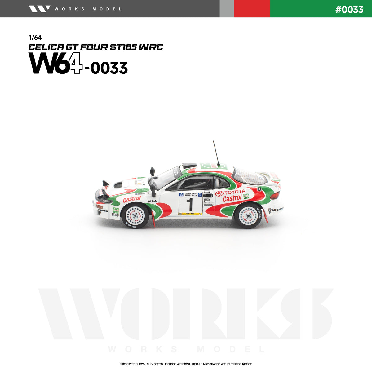 [Preorder] Works Model 1:64 Toyota Celica GT-Four ST185 WRC W640033