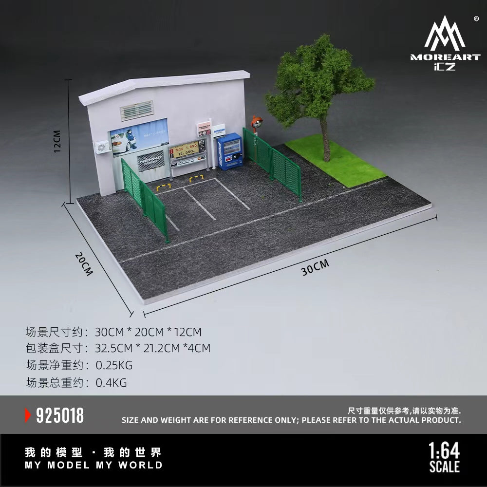 [Preorder] MoreArt 1:64 RANZI COFFEE SHOP INTERNET-FAMOUSCHECK-IN SPOT MO925018