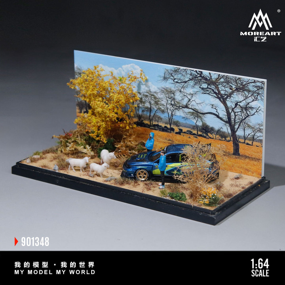 [Preorder] MoreArt 1:64 MINIATURE SCENE OF A GRASSLAND PASTURE MO901348