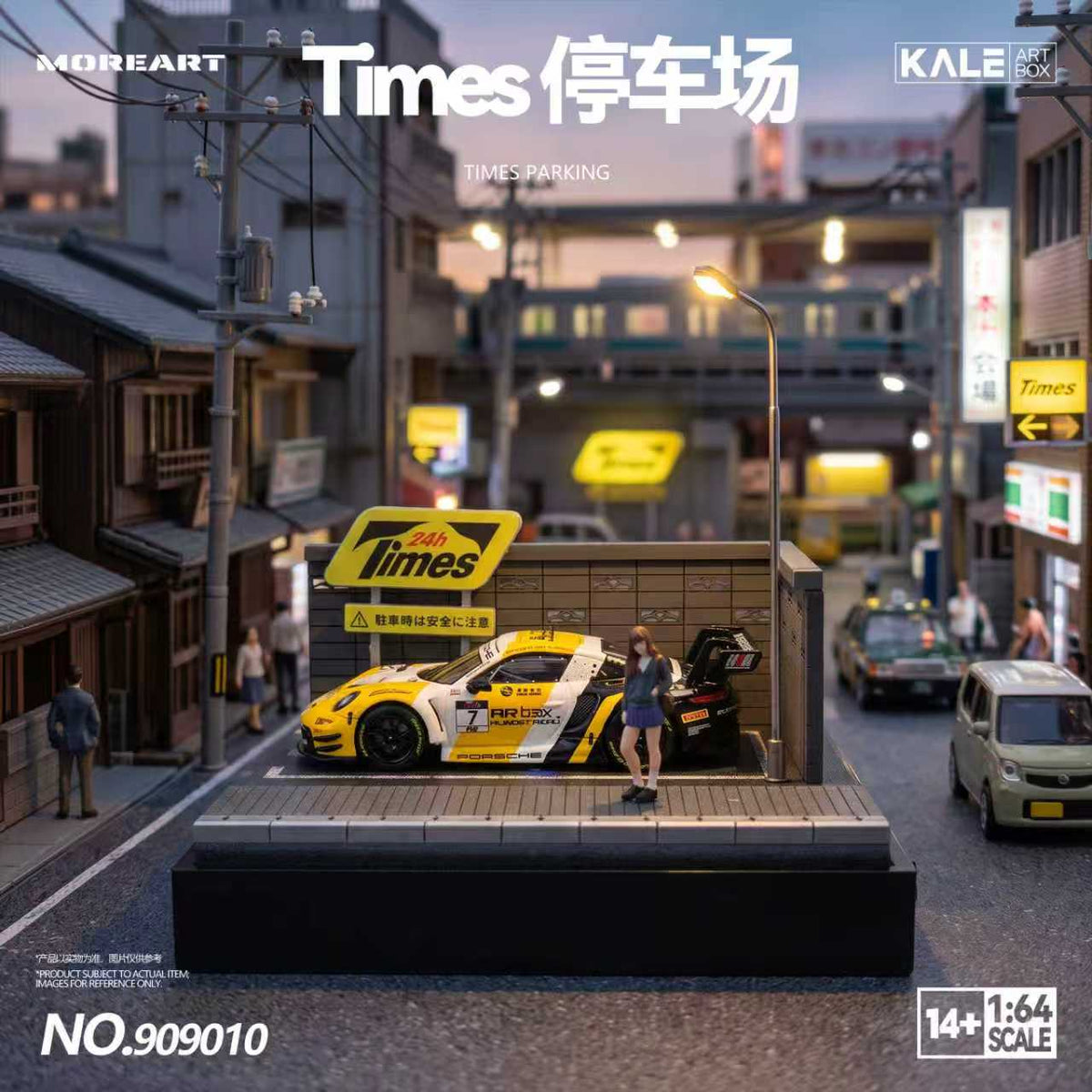 [Preorder] MoreArt & Kale 1:64 Miniature Simulated Scene Model (4 Versions) KL909009/10/11/12