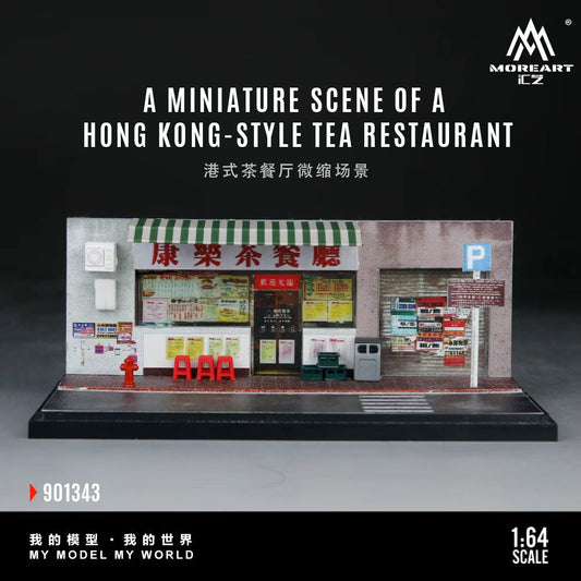 [Preorder] MoreArt 1:64 MINIATURE SCENE OF HONG KONG-STYLE TEA RESTAURANT MO901343