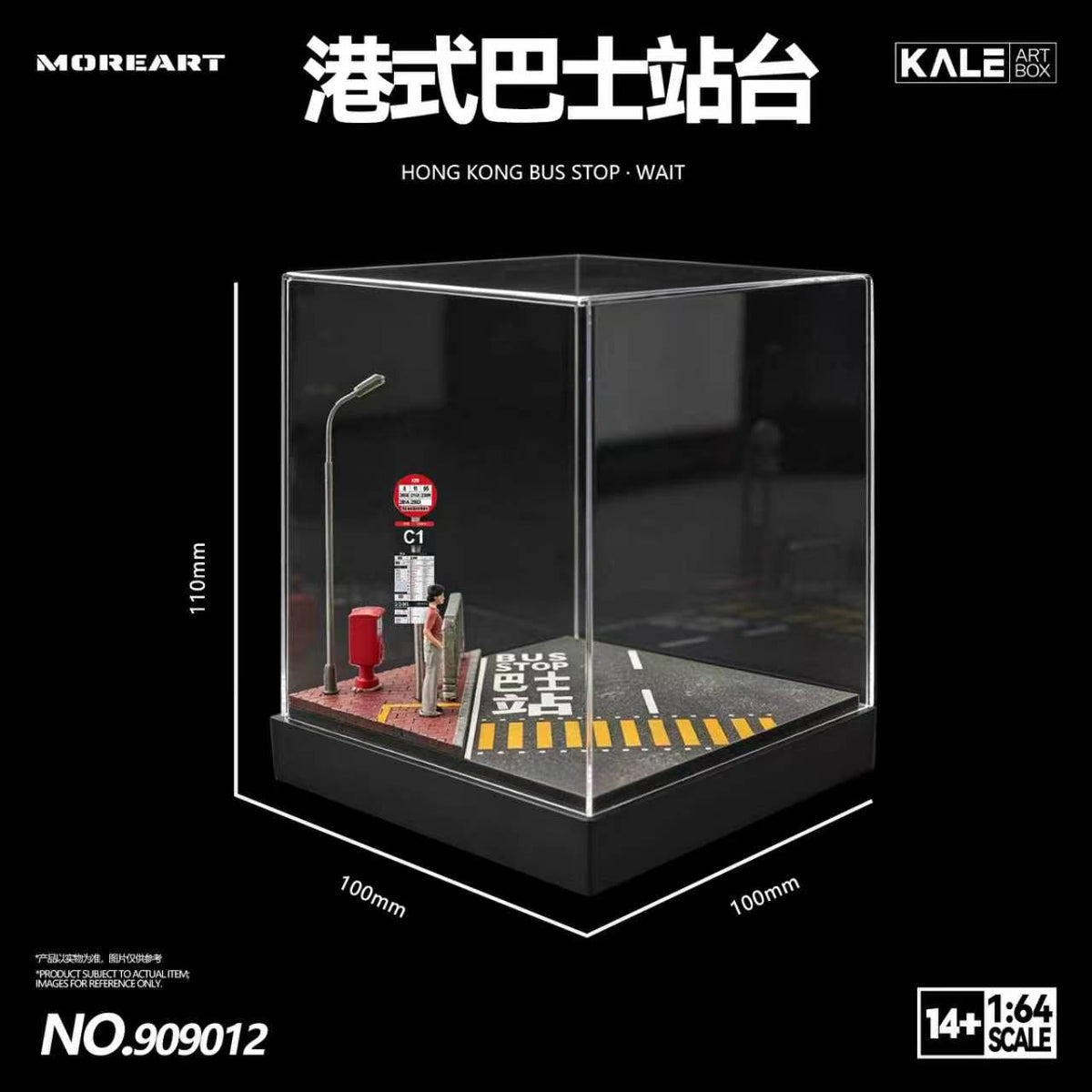 [Preorder] MoreArt & Kale 1:64 Miniature Simulated Scene Model (4 Versions) KL909009/10/11/12