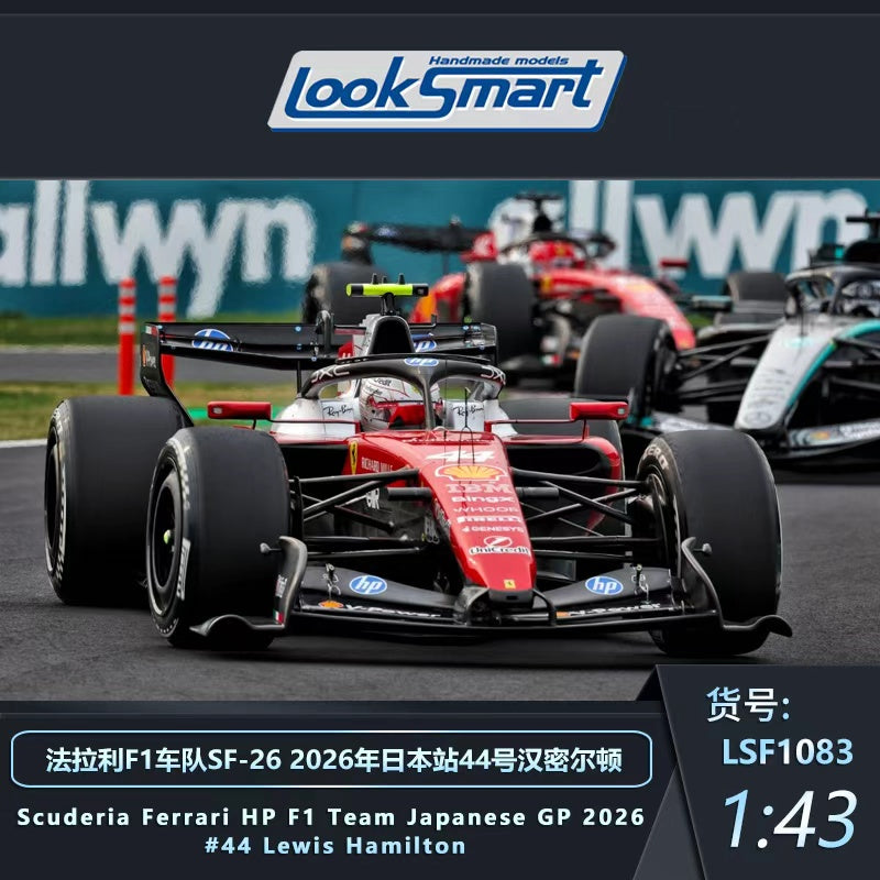 [Preorder] Looksmart 1:43 Ferrari F1 Team SF-26 2026 Japanese Grand Prix #44 Hamilton LSF1083