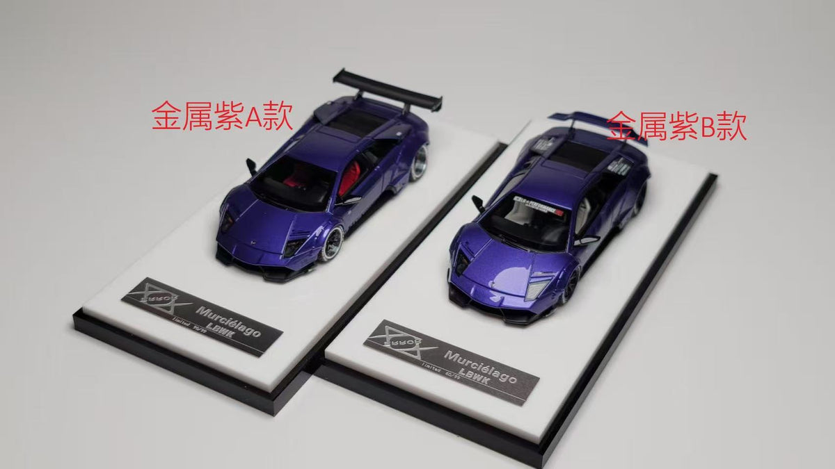 [Preorder] 404 ERROR 1:64 LBWK Lamborghini Murciélago (8 Variants)