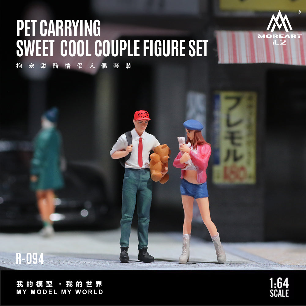 [Preorder] MoreArt 1:64 PET CARRYING SWEET COOL COUPLE FIGURE SET MO223094