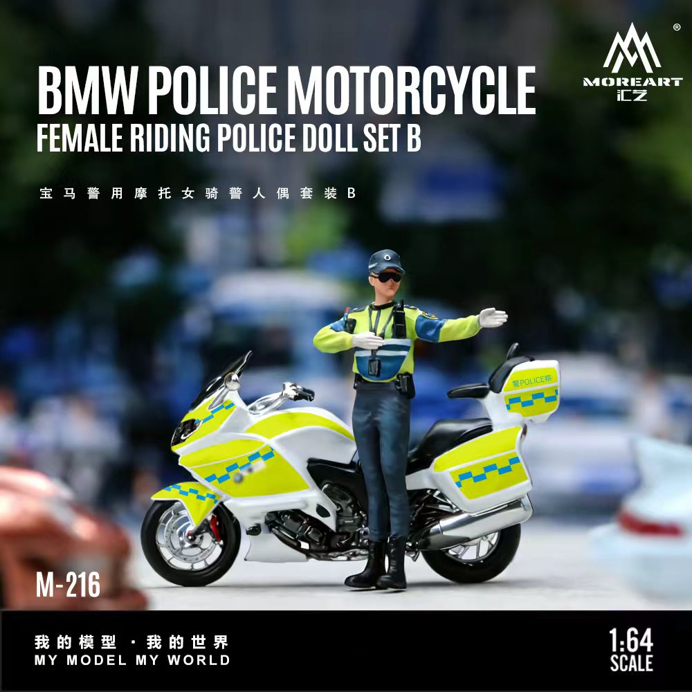 MoreArt 1:64 BMW POLICE MOTORCYCLE FEMALE RIDING POLICE DOLL SET B MO222216