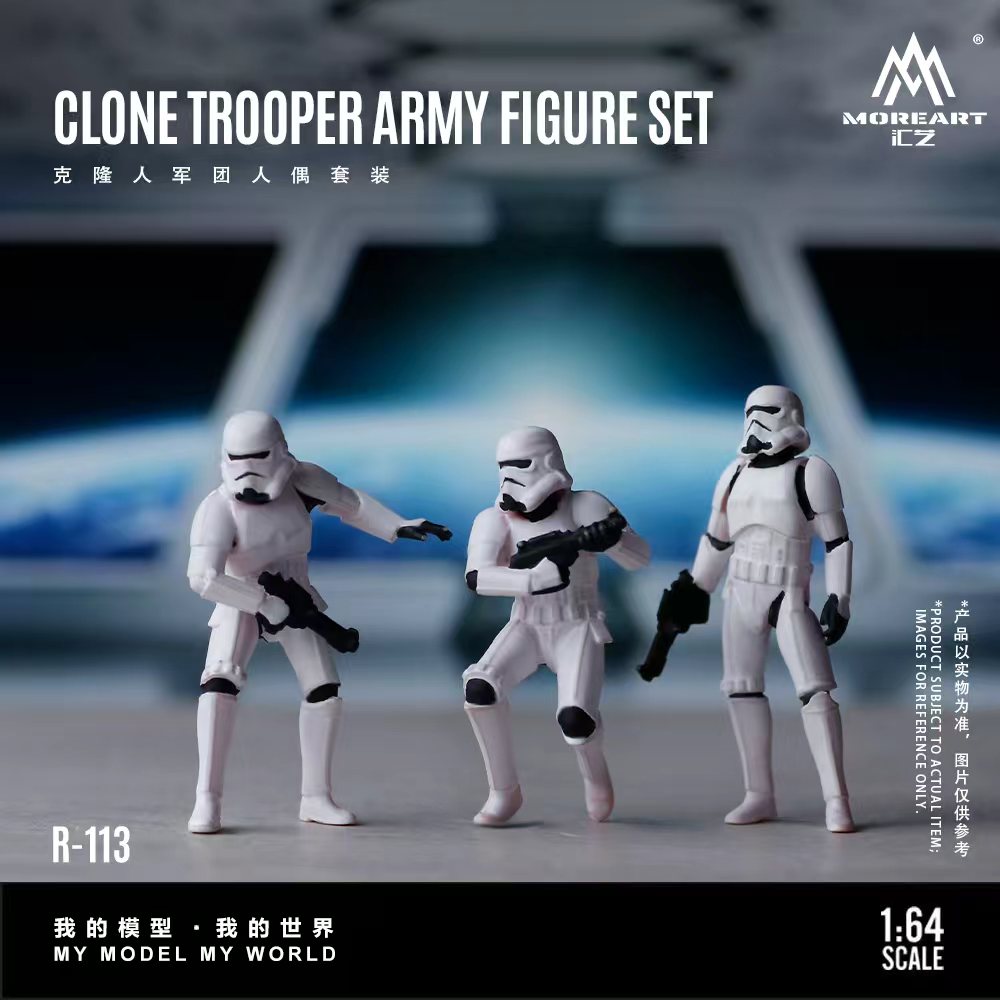 [Preorder] MoreArt 1:64  CLONE TROOPER ARMY FIGURE SET MO223113