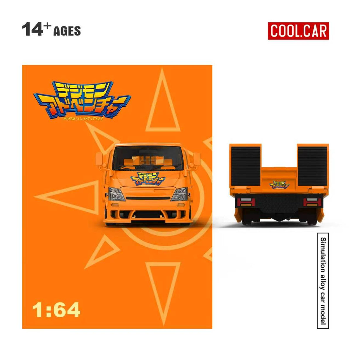 [Preorder] Cool Car 1:64 H300 FLATBED TRANSPORT TRAILER Digimon CC647252