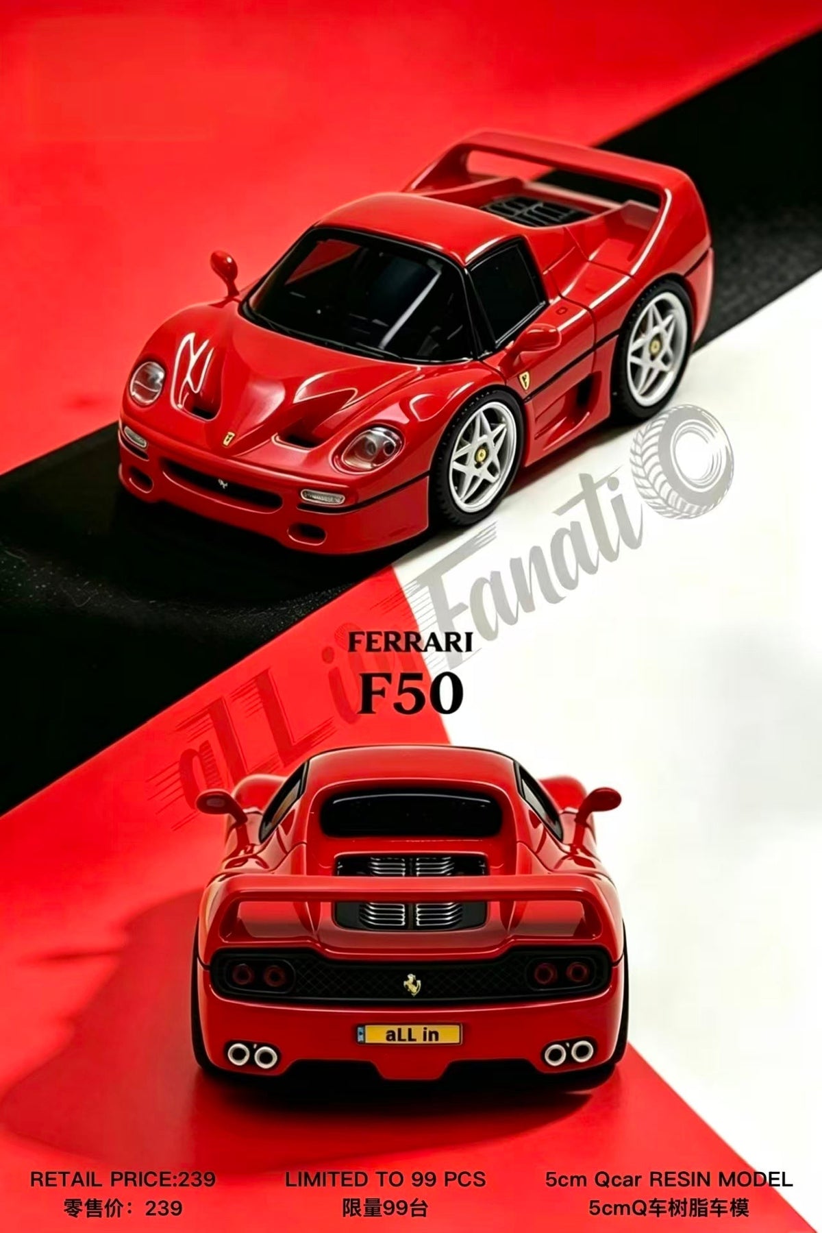 All iin Fanatic 1:64 Ferrari F50 (2 Colours)