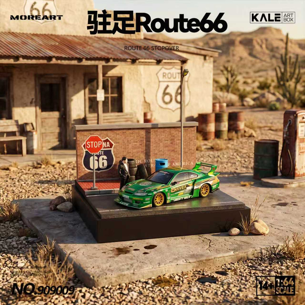[Preorder] MoreArt & Kale 1:64 Miniature Simulated Scene Model (4 Versions) KL909009/10/11/12