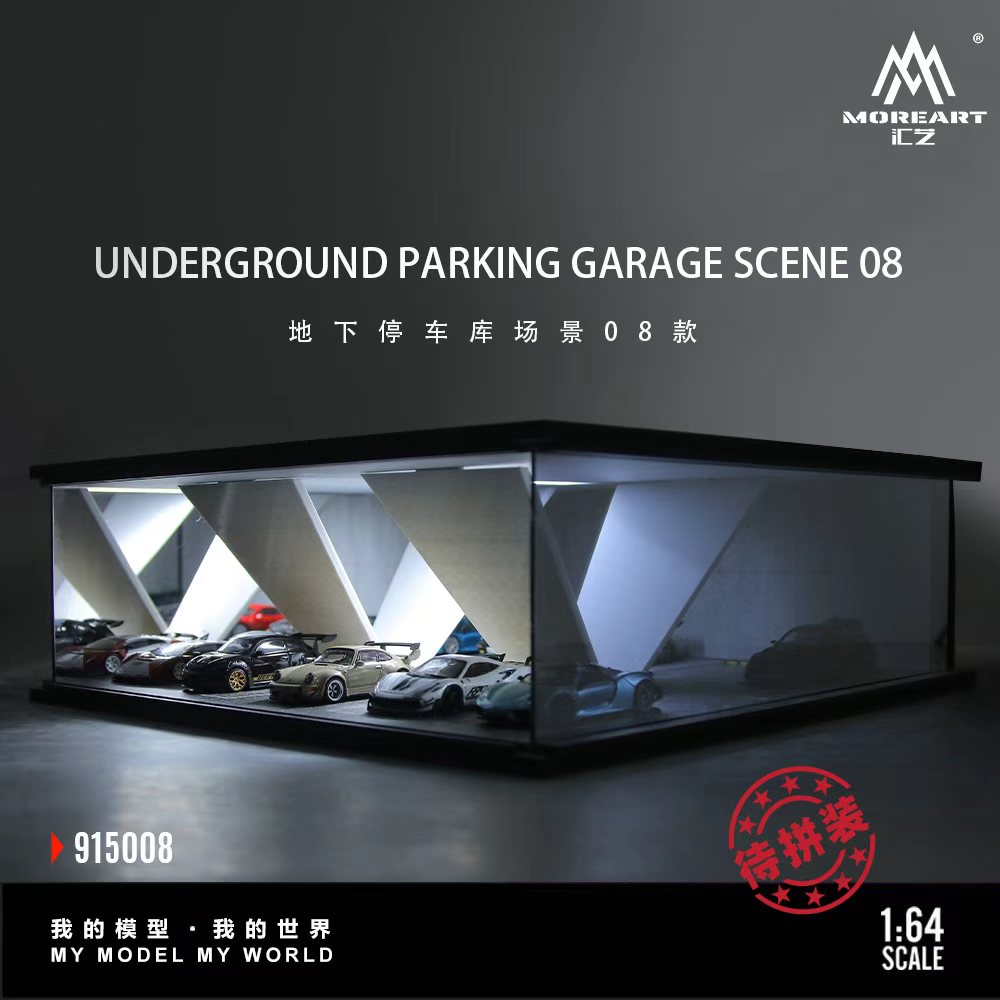 [Preorder] MoreArt 1:64 UNDERGROUND PARKING GARAGE SCENE 08 MO915008