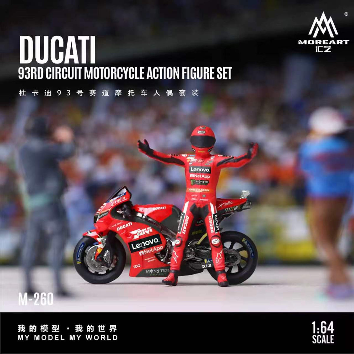 [Preorder] MoreArt 1:64 Ducati 93RD Curcuit Motorcycle Action Figure Set MO222260