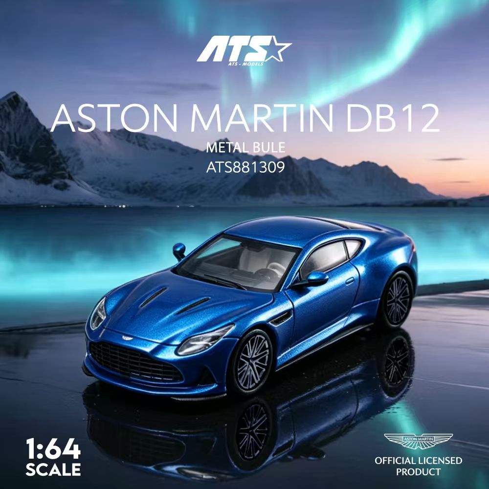 [Preorder] ATS Model 1:64 Aston Martin DB12 Metal Blue/Purple (2 Colours) ATS881309/ATS881310