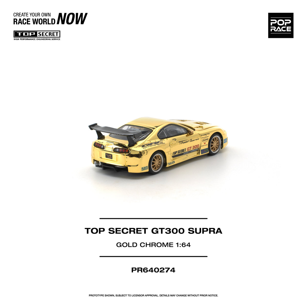 [Preorder] POPRACE 1:64 TOP SECRET GT300 SUPRA GOLD CHROME PR640274
