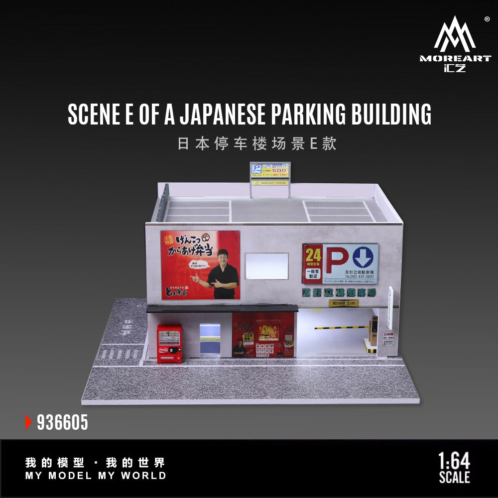 [Preorder] MoreArt 1:64 JAPANESE PARKING BUILDING SCENE MO936605