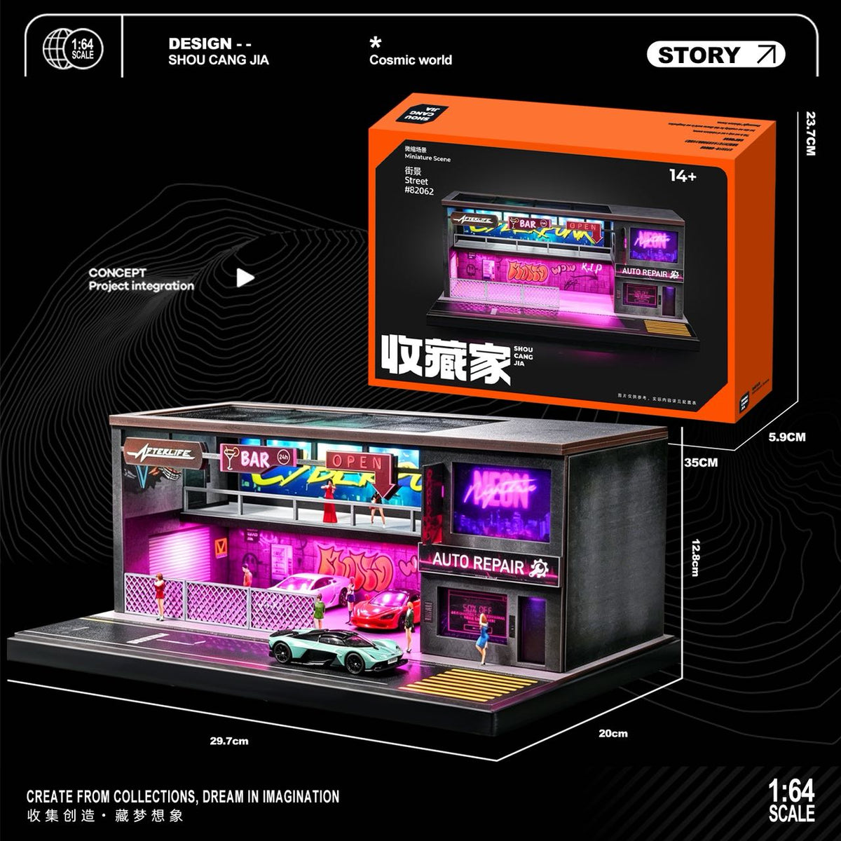 [Preorder] SHOU CANG JIA 1:64 Punk Parking Lot SCJ-82062