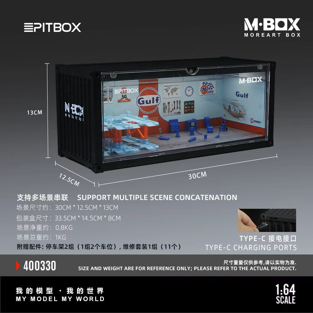 [Preorder] MBOX 1:64 Gulf Maintenance Workshop MB400330