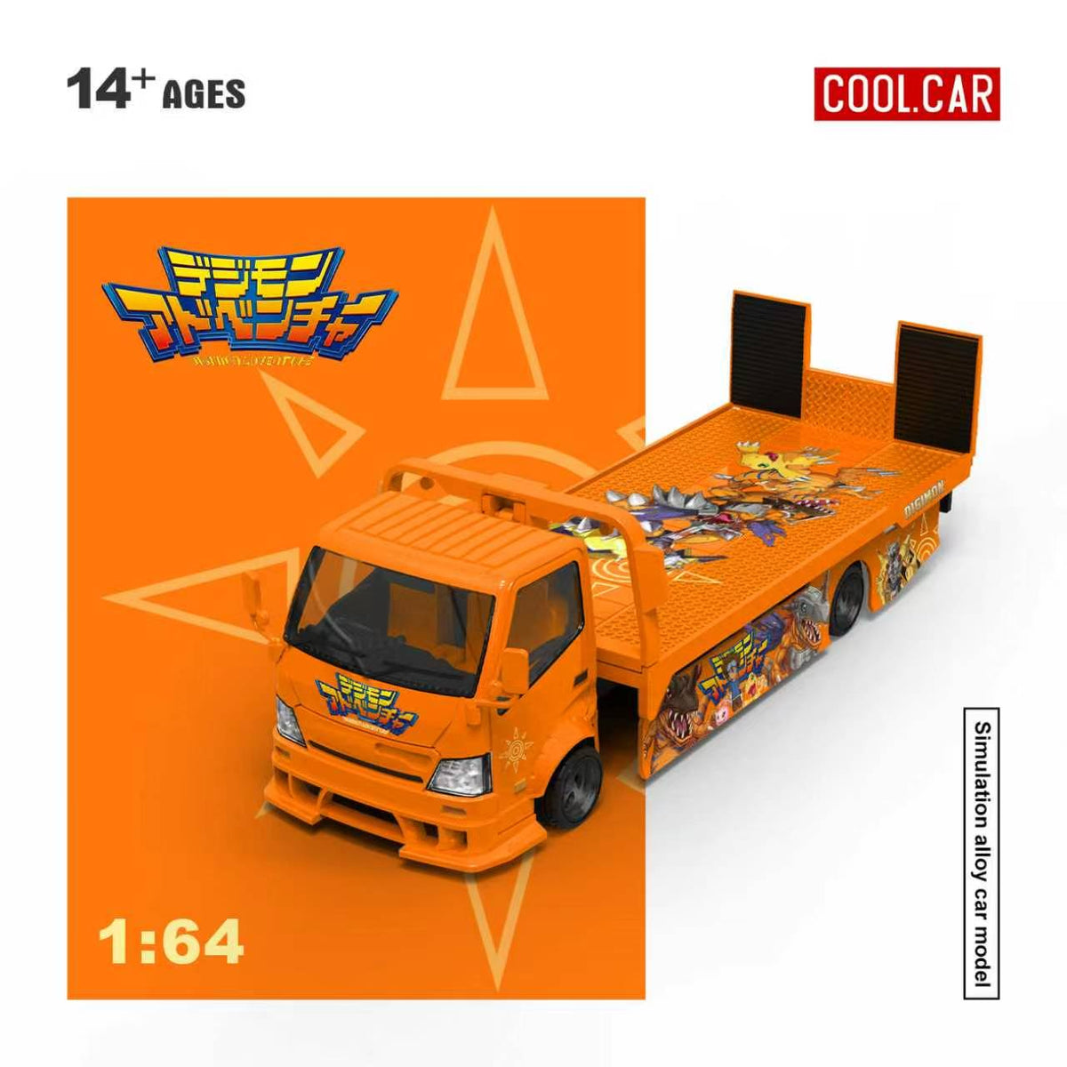 [Preorder] Cool Car 1:64 H300 FLATBED TRANSPORT TRAILER Digimon CC647252
