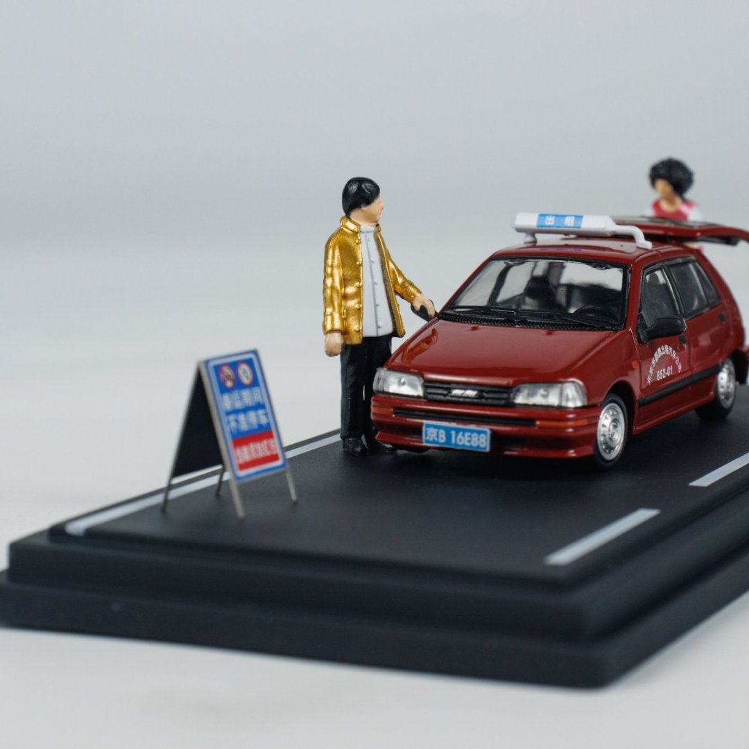 BM Creations 1:64 Daihasui Charade Beijing Taxi HEC 64B0445