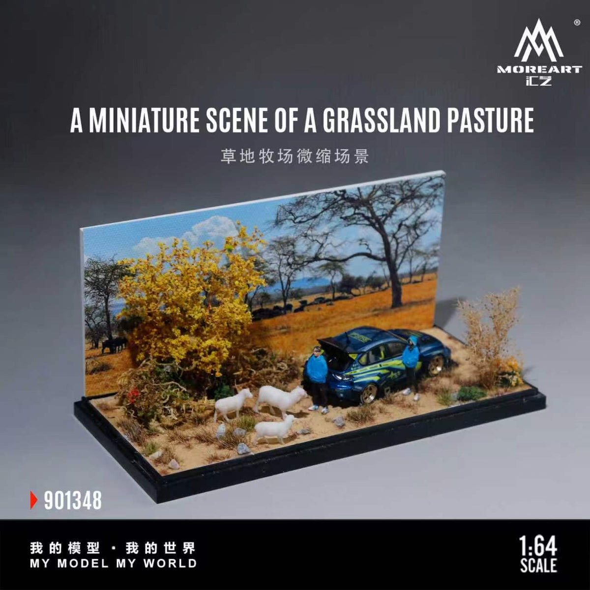 [Preorder] MoreArt 1:64 MINIATURE SCENE OF A GRASSLAND PASTURE MO901348
