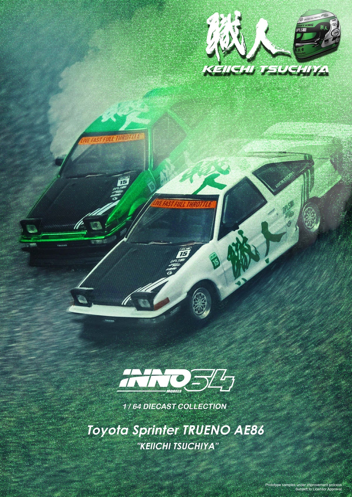 Inno64 1:64 TOYOTA SPRINTER TRUENO AE86 "KEIICHI TSUCHIYA"  (Random Chase car) Limited Edition IN64-AE86-KT