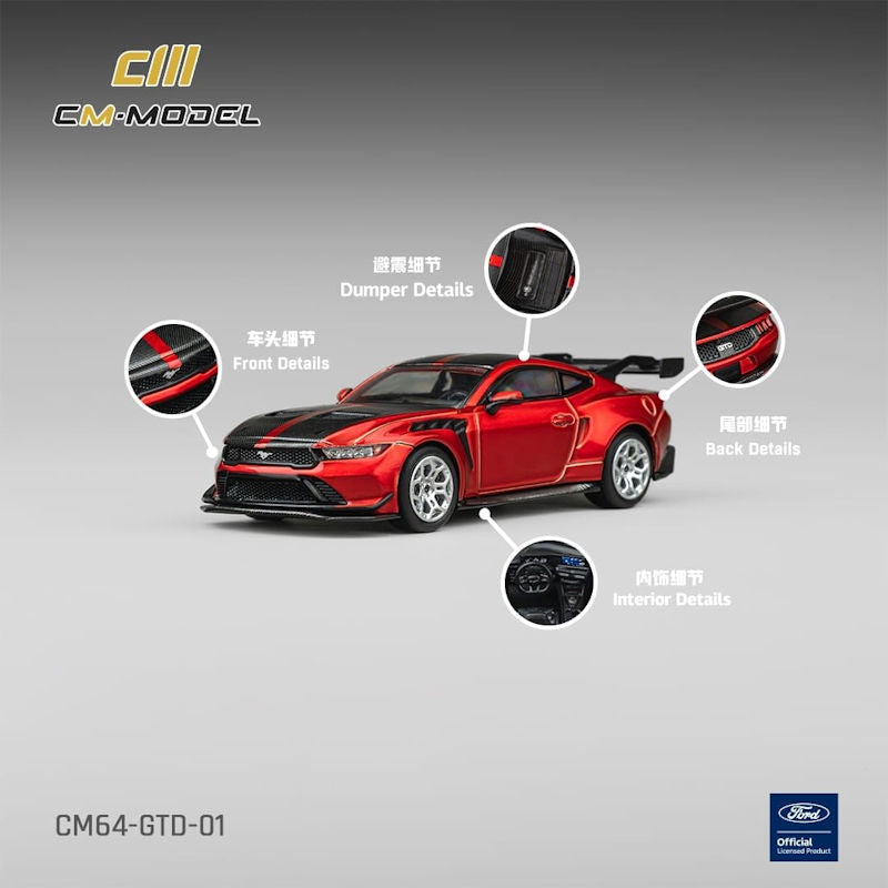 [Preorder] CM Model 1:64 Ford Mustang GTD Chroma Flame CM64-GTD-01