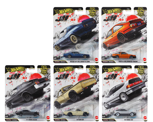 Hot Wheels 1:64 Car Culture 10th Anniversary 2026 P Case – Japan Historics 5 Assortment  FPY86-961P