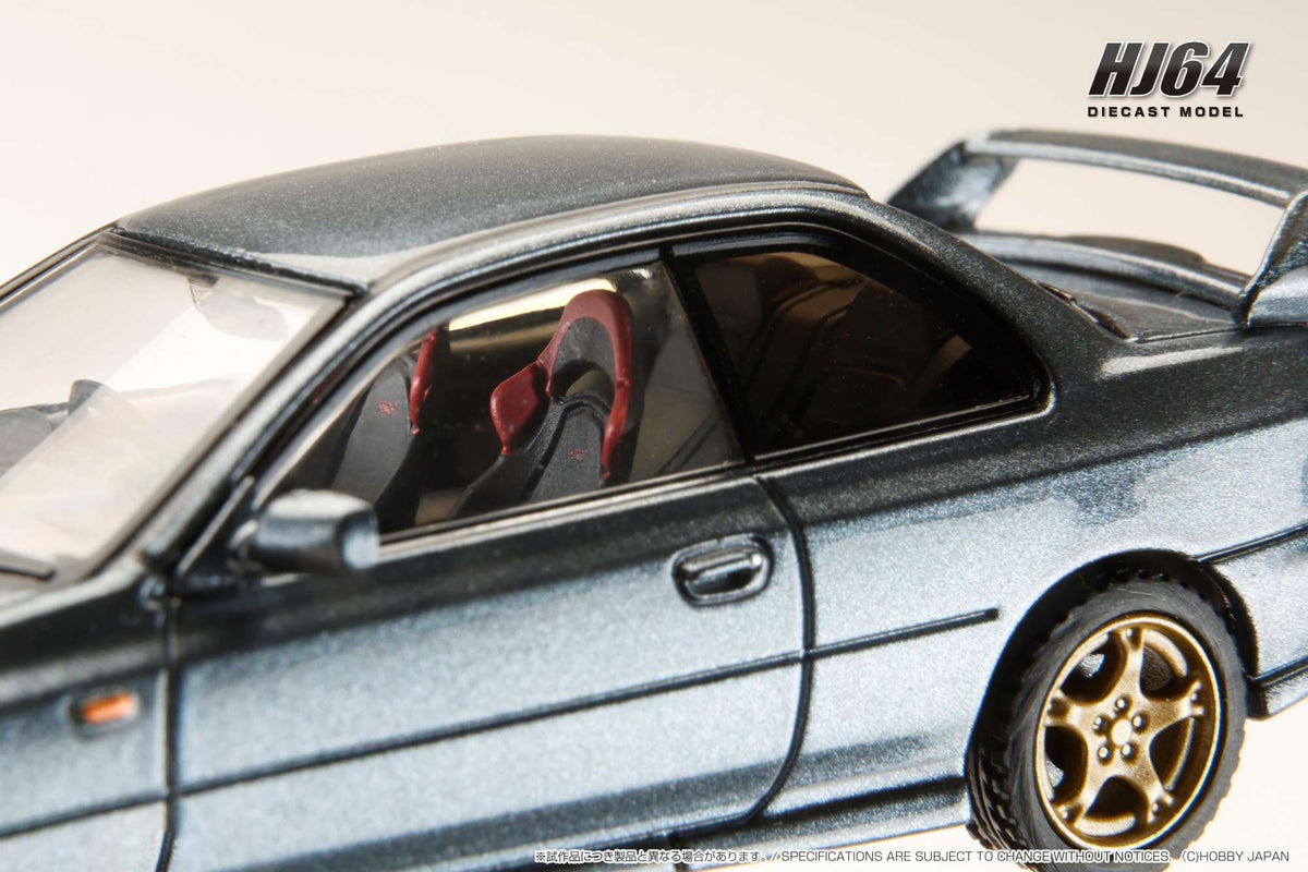 Hobby Japan 1:64 SUBARU Impreza PURE SPORTS COUPE WRX type R STi Version ⅤWR Type Front Bumper (5 Colours)