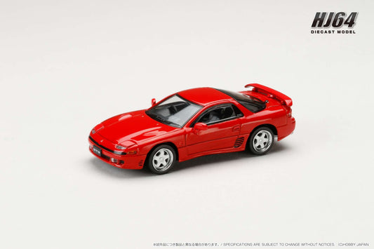 Hobby Japan 1:64 MITSUBISHI GTO TWINTURBO JDM STYLE (3 Colors)