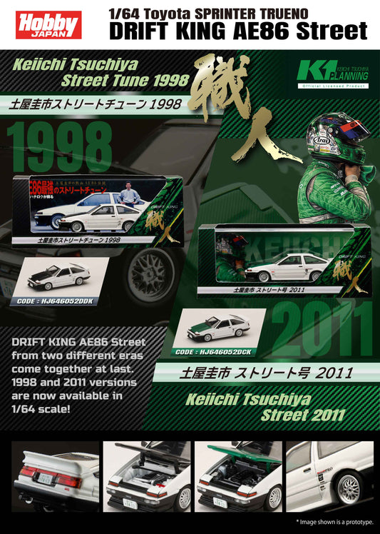 [Preorder] Hobby Japan 1:64 Toyota SPRINTER TRUENO GT APEX (AE86)DK Tsuchiya Street HJ646052DCK/ HJ646052DDK