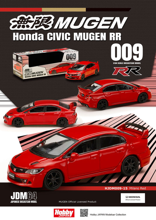 Hobby Japan JDM64 1:64 Honda CIVIC MUGEN RR (FD2) HJDM009-15
