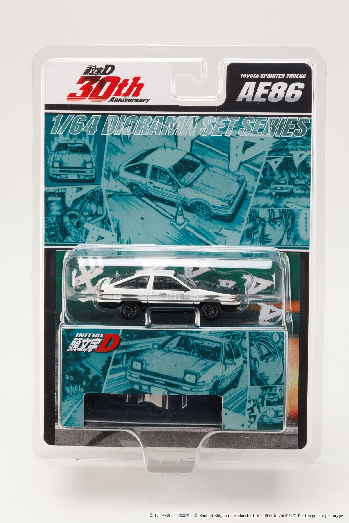 Hobby Japan 1:64 Toyota SPRINTER TRUENO (AE86) / INITIAL D Takumi Fujiwara VS Keisuke Takahashi (2 Versions)
