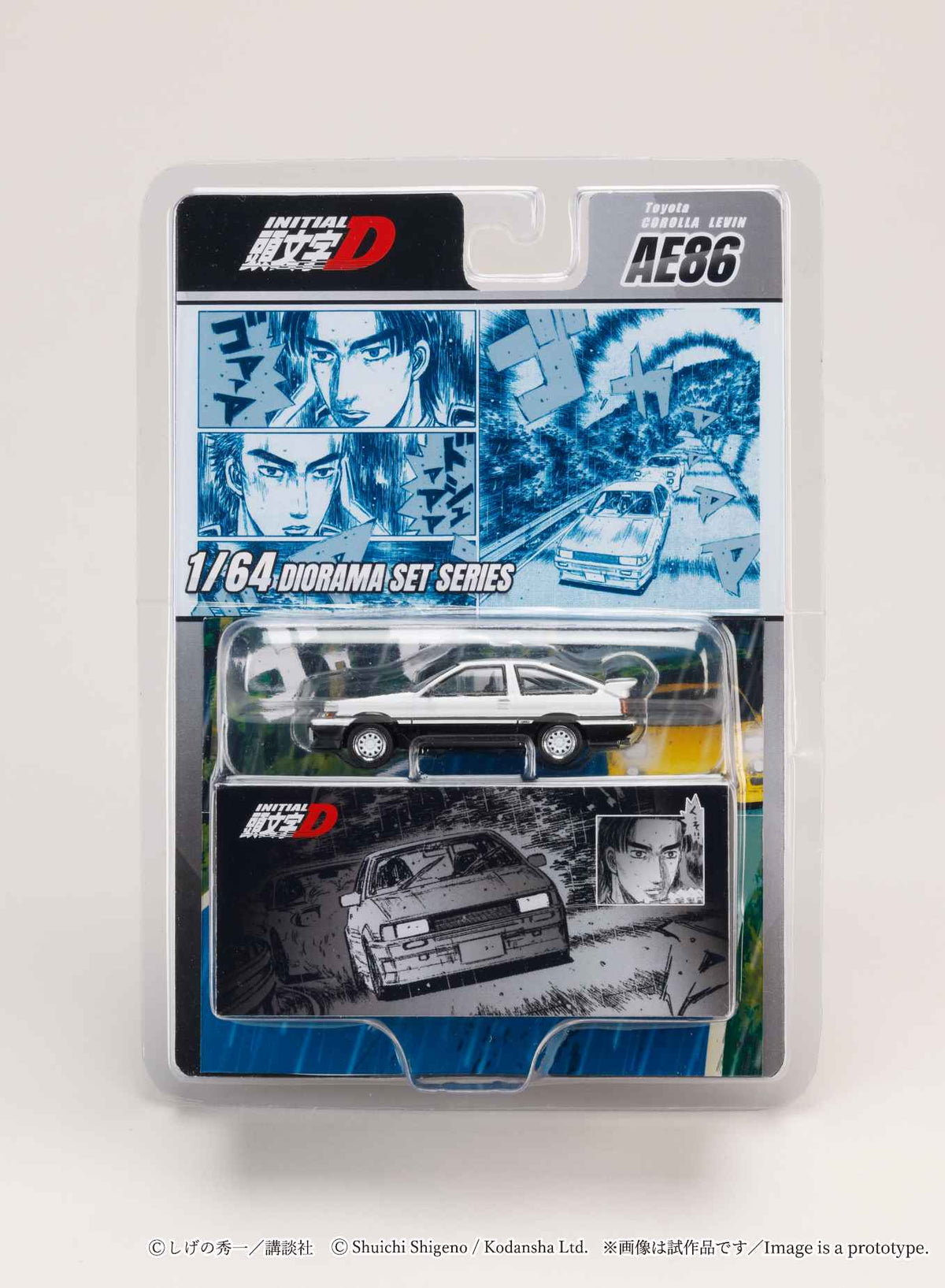 Hobby Japan 1:64 Initial D Diorama Set Series Toyota Corolla Levin (AE86) Wataru Akiyama VS Keisuke Takahashi HJDMD008A
