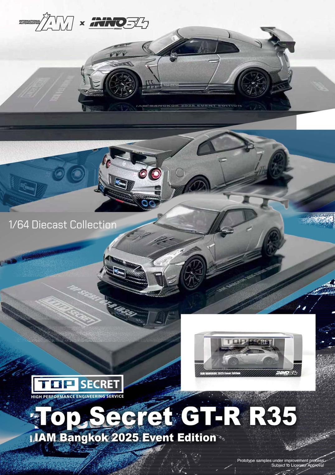 Inno64 1:64 TOP SECRET GT-R R35 IAM BANGKOK 2025 EVENT EDITION IN64-R35TS-IAMBK25
