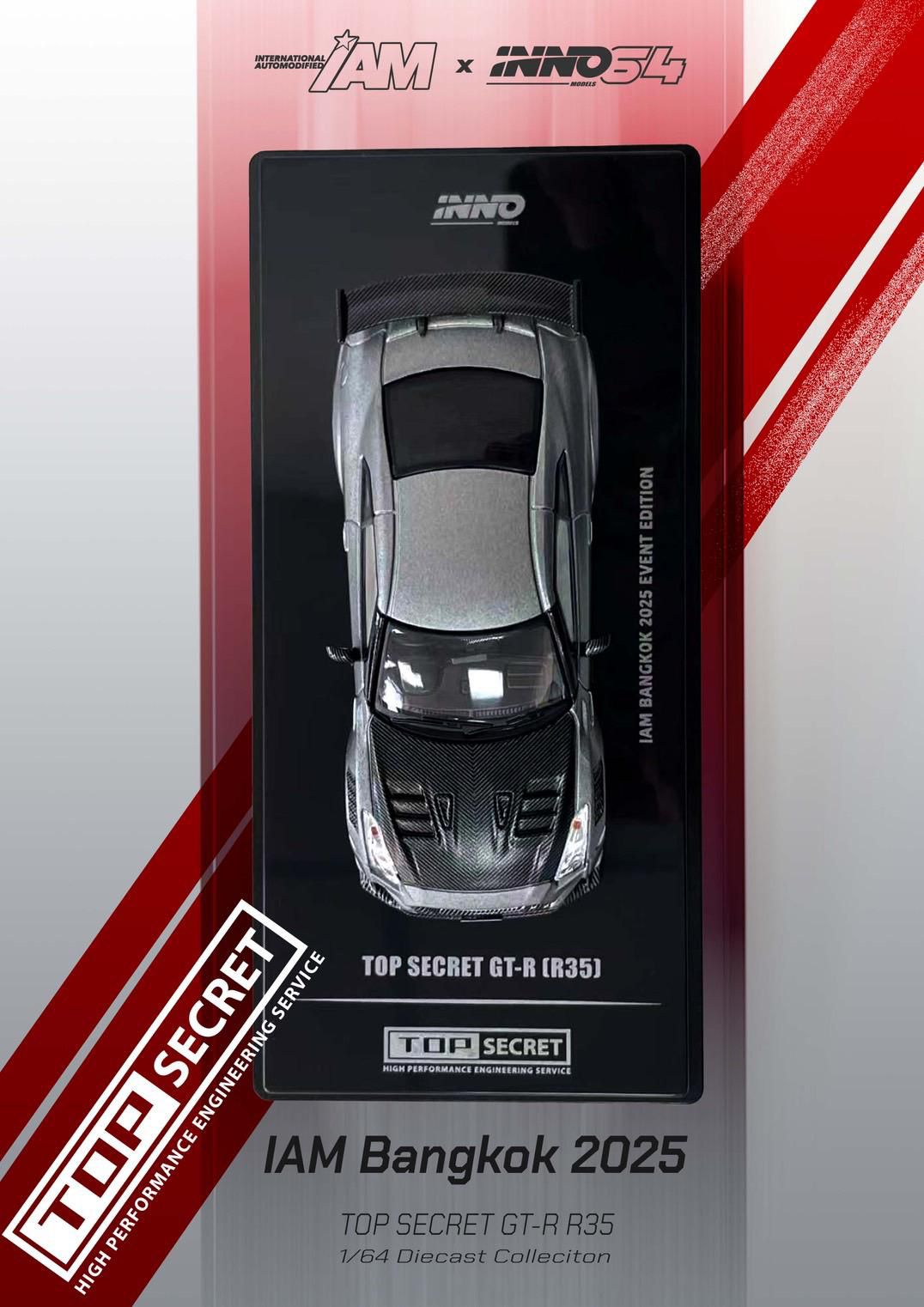 Inno64 1:64 TOP SECRET GT-R R35 IAM BANGKOK 2025 EVENT EDITION IN64-R35TS-IAMBK25
