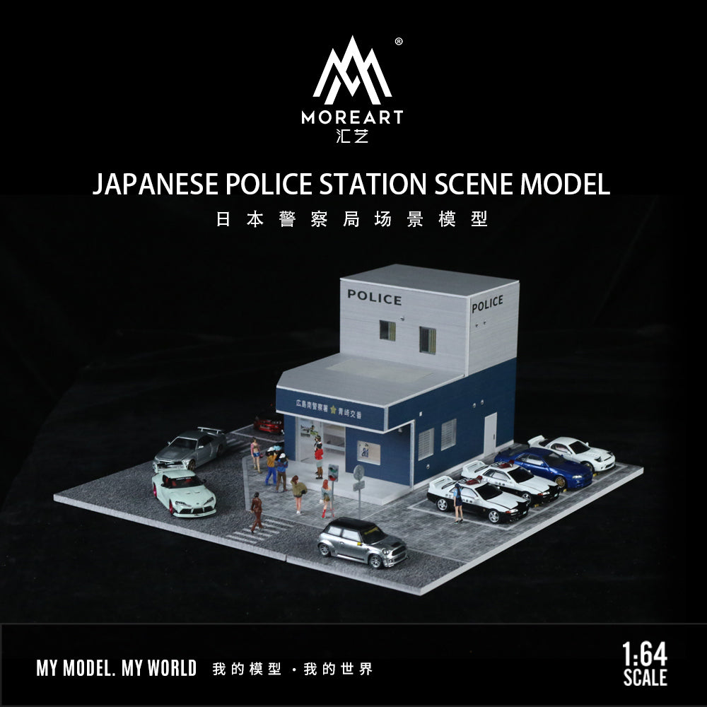 MoreArt 1:64 JAPANESE POLICE STATION SCENE MODEL MO936408