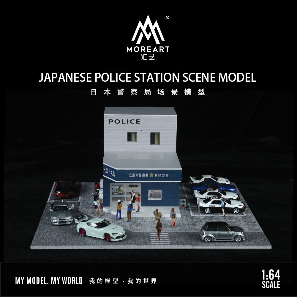 MoreArt 1:64 JAPANESE POLICE STATION SCENE MODEL MO936408