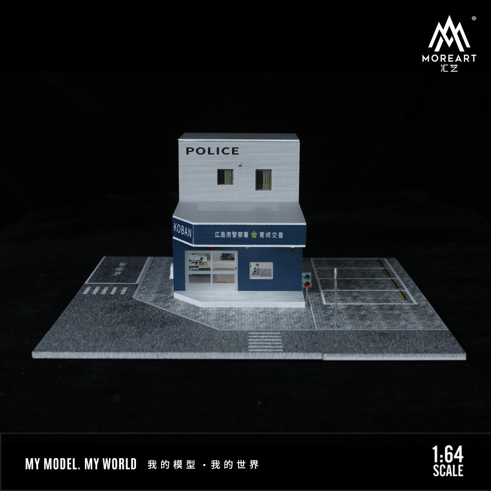 MoreArt 1:64 JAPANESE POLICE STATION SCENE MODEL MO936408