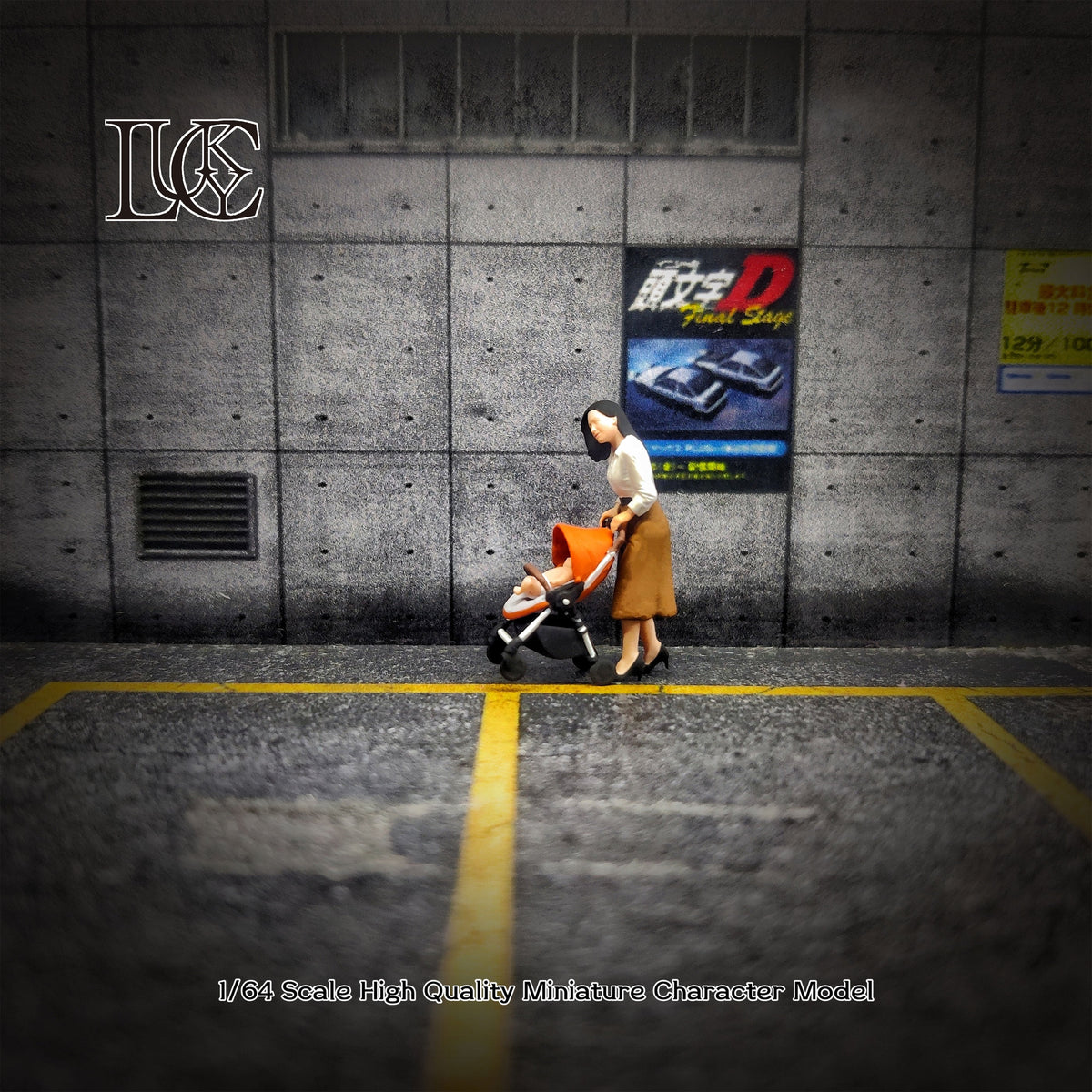 Lucky Studio 1:64 Mother pushing a Stroller LK2025110423