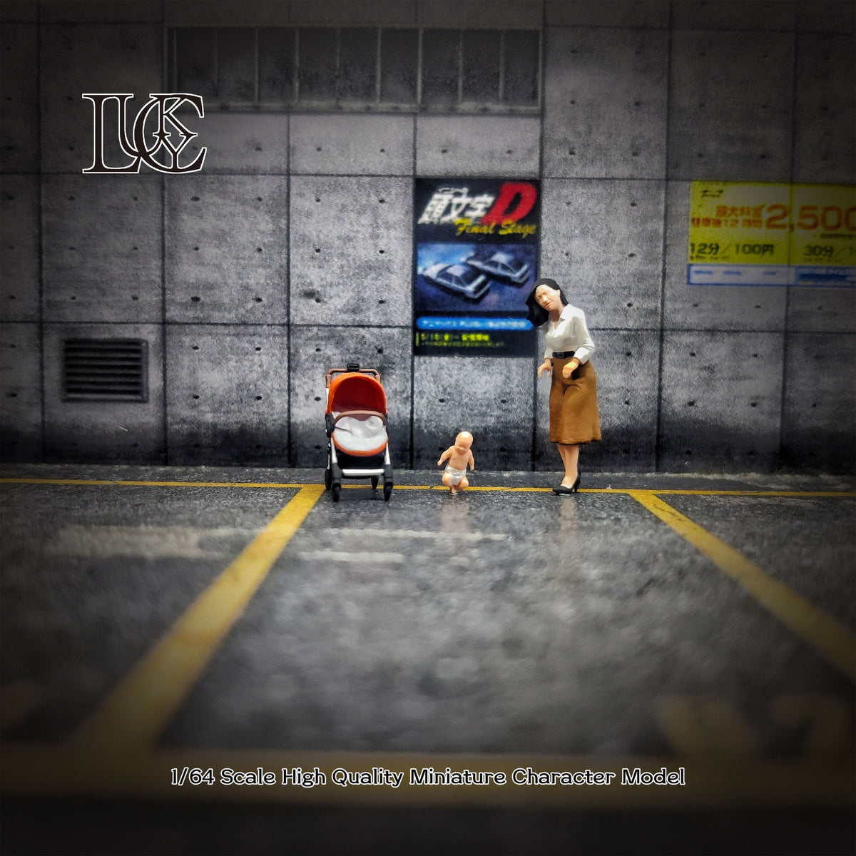 Lucky Studio 1:64 Mother pushing a Stroller LK2025110423