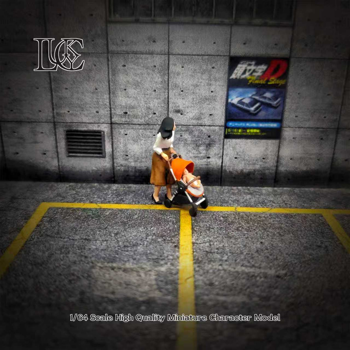 Lucky Studio 1:64 Mother pushing a Stroller LK2025110423