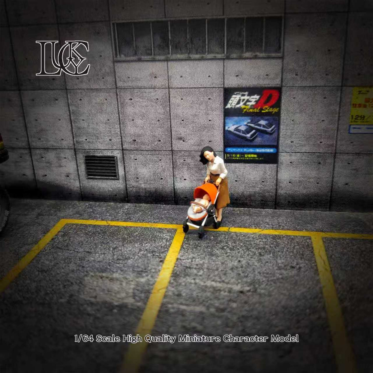 Lucky Studio 1:64 Mother pushing a Stroller LK2025110423