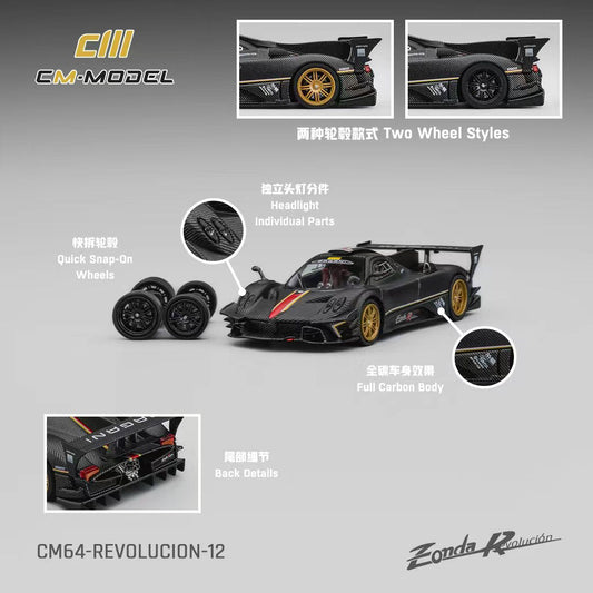 CM Model 1:64 Pagani Zonda Revolution Drycarbon （Complimentary Nürburgring Lap Time Model-Specific Water-Slide Decal ） CM64-Revolucion-12