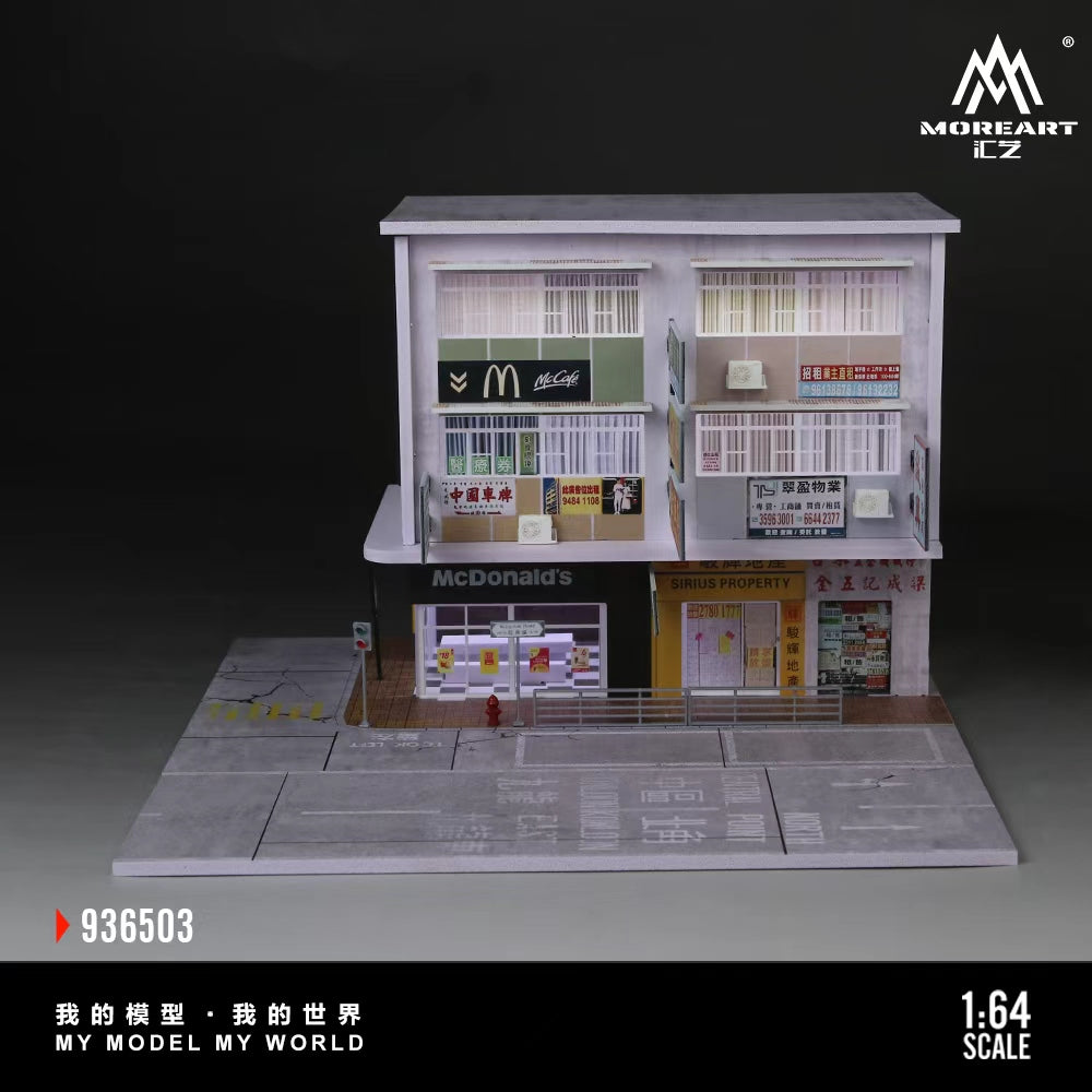 MoreArt 1:64 HONG KONG STREET VIEW NO.3 MO936503