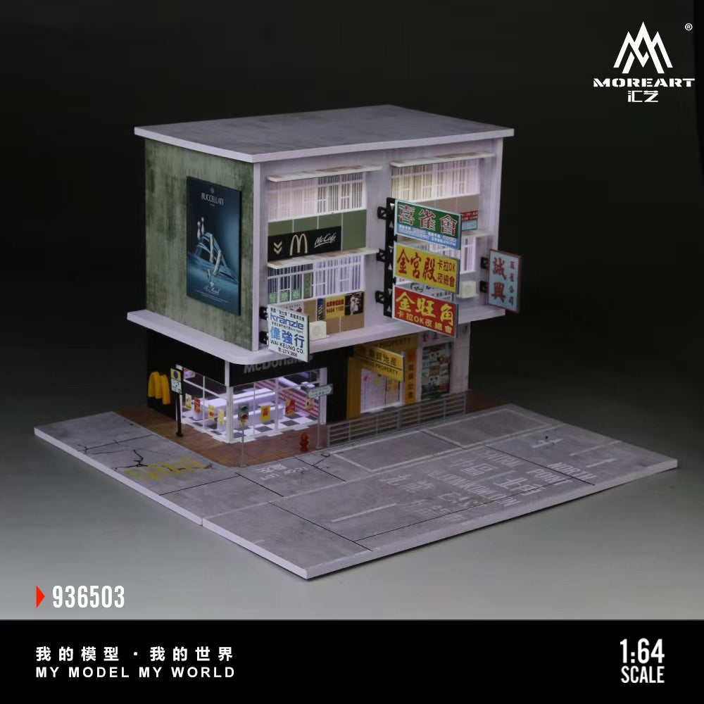 MoreArt 1:64 HONG KONG STREET VIEW NO.3 MO936503
