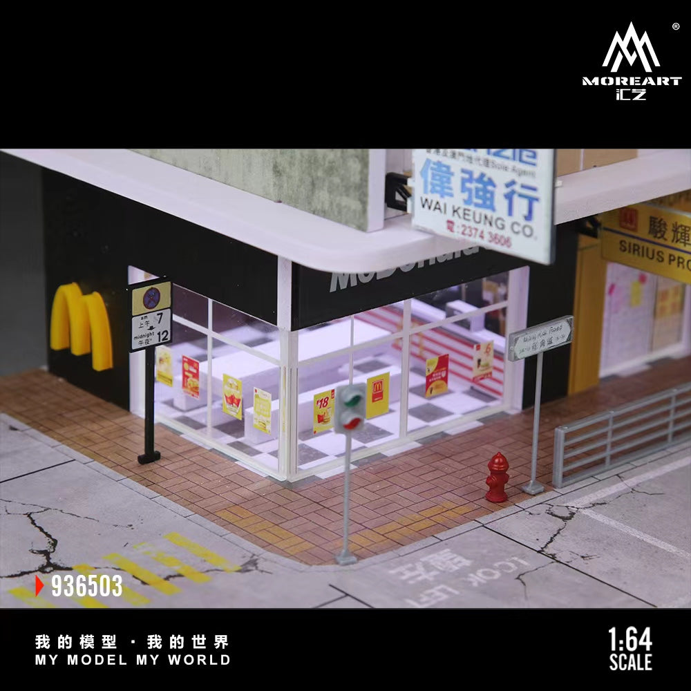 MoreArt 1:64 HONG KONG STREET VIEW NO.3 MO936503