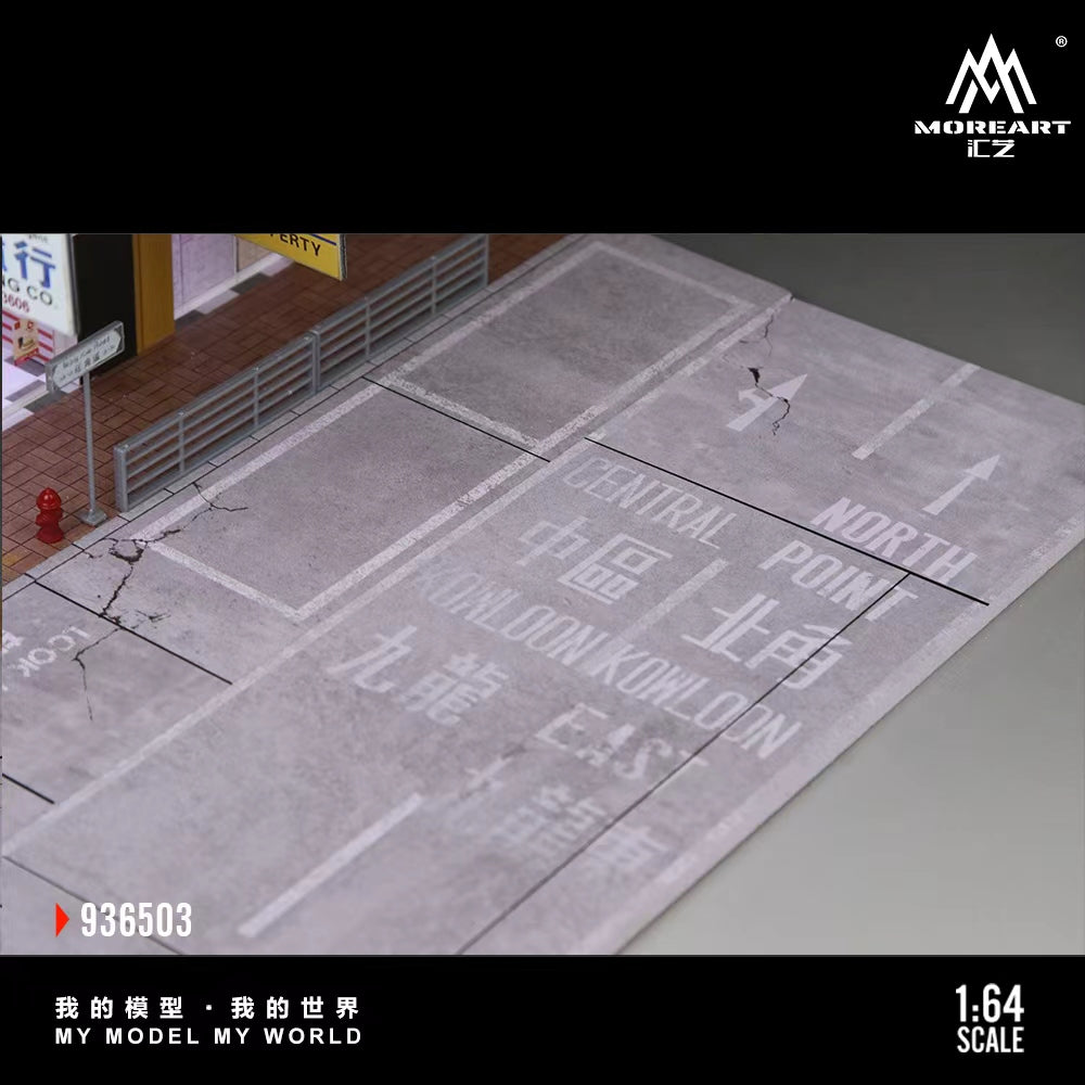 MoreArt 1:64 HONG KONG STREET VIEW NO.3 MO936503