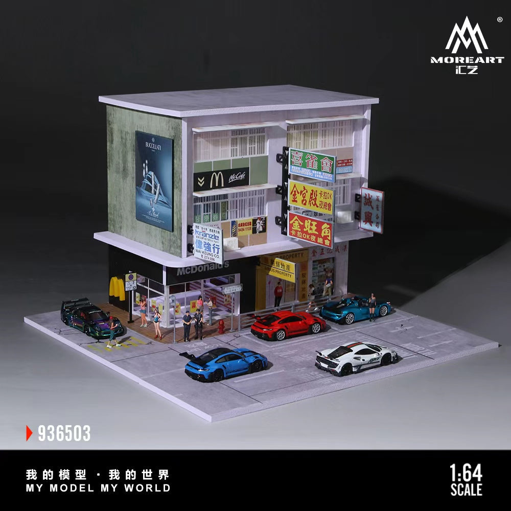 MoreArt 1:64 HONG KONG STREET VIEW NO.3 MO936503