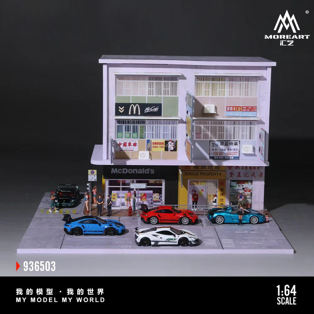 MoreArt 1:64 HONG KONG STREET VIEW NO.3 MO936503